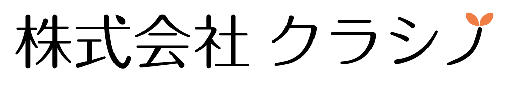 福岡の地域密着リフォームなら「クラシノ」｜福岡市・新宮町・大野城・など一円を対応